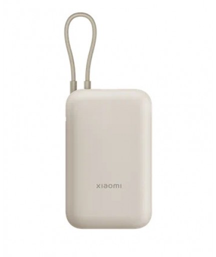 Xiaomi Power Bank Pocket Version White цена